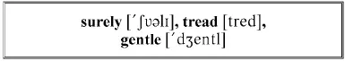 There are forty of them under the lead of Sweetlocks the master said - фото 245
