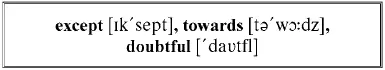 Despite his mystic praise of slumber Father Brown was up earlier than anyone - фото 194