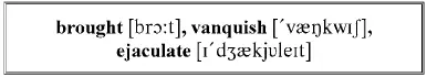 Then he roused the town brought the police saw his two vanquished enemies - фото 203