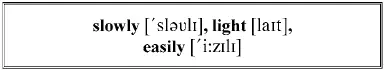 In the long and startled stillness of the room the prophet of Apollo slowly - фото 309