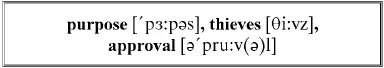 He had a sort of half purpose which he took just so seriously that its success - фото 7
