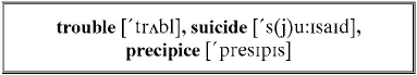 He had not troubled much about the prince then beyond ascertaining that he had - фото 11