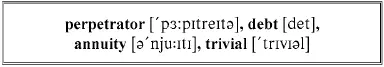 The murder had been a deed of peculiar horror and there was nothing of - фото 257