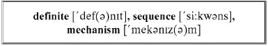 His meditations which were beginning to group themselves into definite - фото 273