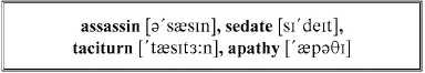 Nothing had been taken from the house the servants had heard no sound and - фото 73