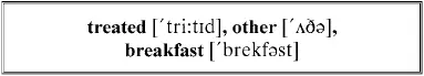 She treated him as well as the other two had done After he had eaten breakfast - фото 49
