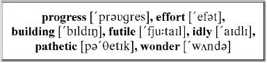 As the flames when first seen had already made so terrible a progress that - фото 214