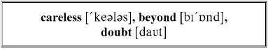 And although to a careless thinker it might appear a matter beyond doubt - фото 273