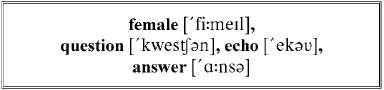 It was a fearful page in the record of my existence written all over with dim - фото 312
