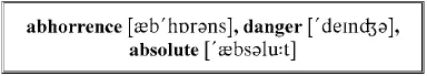I have indeed no abhorrence of danger except in its absolute effect in - фото 395