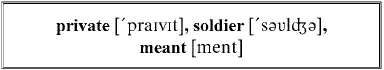 Big Toomai prodded Kala Nag spitefully for he was very angry but Little - фото 185