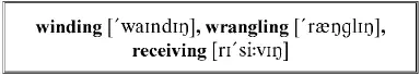 Yes but a plainsman who lives in a hut knows only the four walls of his hut - фото 193