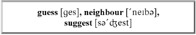 Guess what Sams forgotten my birthday Anthea complained to her neighbour - фото 476
