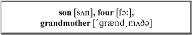 Yes I am happy replied Molly truthfully I have a son Matthew Hes four - фото 88