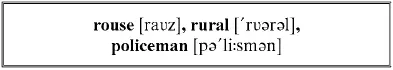 Here they roused up the rural policeman but could get no information from him - фото 247