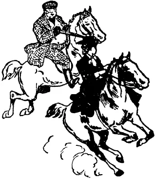had once raced old Lord Bilton on her pony Her eldest son christened - фото 23