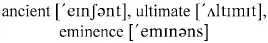 Its the best of introductions to political life nowadays observed my - фото 14