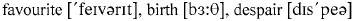He had been his fathers favourite and it had occasioned some unfavourable - фото 19