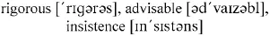 The stroke was near now For Sapt and I after anxious consultations had - фото 207