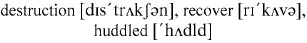 The stout ruffian turned to face me again But his own hand had prepared his - фото 278