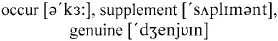 In order to a full understanding of what had occurred in the Castle of Zenda - фото 295