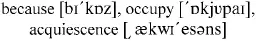 I was not so unreasonable as to be prejudiced against the dukes keeper because - фото 31