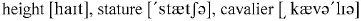 The elder man approached me beckoning the younger to follow He did so - фото 36