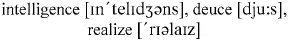 Then we are all brethren of the sword answered Tarlenheim holding out his - фото 37