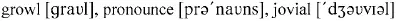 I was about to answer when Colonel Sapt stepped between the King and me and - фото 39