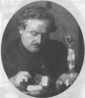 Авель Енукидзе С 1899 г участвовал в социалдемократическом движении - фото 10