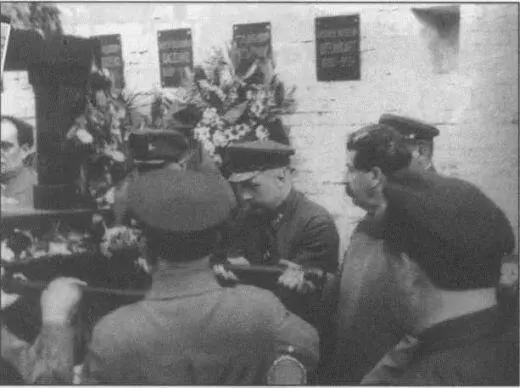 Похороны С Кирова В конце ноября 1934 г Киров в последний раз встретился со - фото 61
