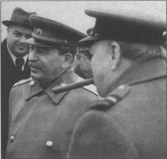 Сталин не испытывал большого удовольствия от встреч с У Черчиллем полученные - фото 86
