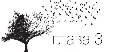 Малиновка Подпишите здесь пожалуйста Консьерж любезно подал нам для - фото 5