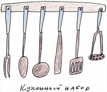 С помощью имеющихся в наборе приспособлений можно разделать мясо птицу и рыбу - фото 60