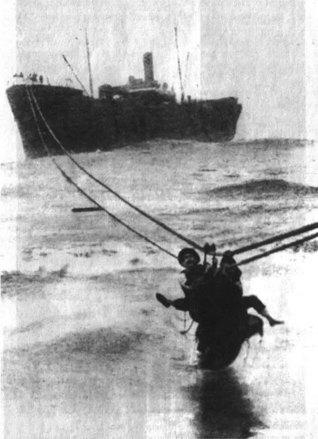 Нападение пиратов на торговый корабль в Черном море 25 октября 1929 года - фото 3
