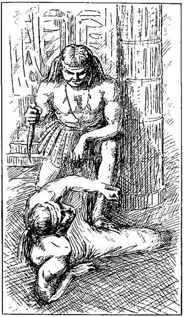 Сто миллионов демонов проговорил он мысленно Допущу ли я просто так - фото 11