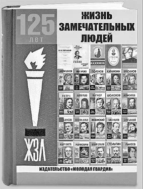 Литературка Литературная Газета Литературная Газета 6495 ( № 15 2015) обложка книги