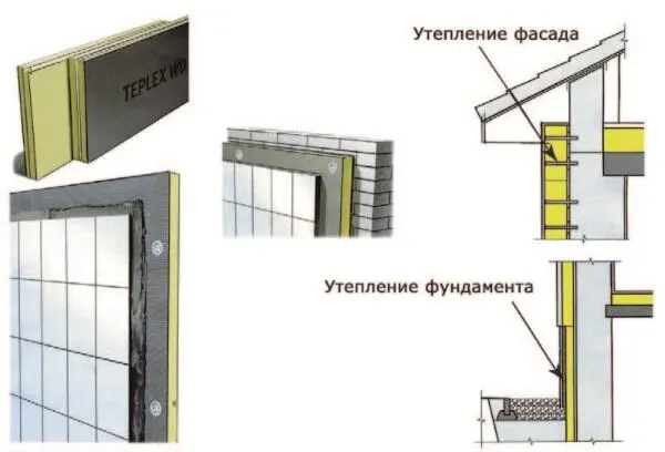 Рис 28 Строительные панели Теплекс WD Рис 29 Стенолит Рис 30 Belpanel - фото 28