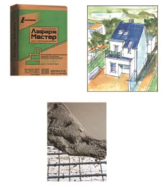 Рис 50 Цемент с минеральными добавками ЛафаржМастер Рис 51 Белый - фото 50