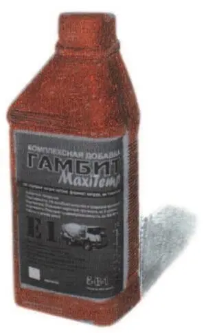Рис 52 Ускоритель твердения бетона Гамбит Е1 Рис 53 Стекло Рис 54 - фото 52