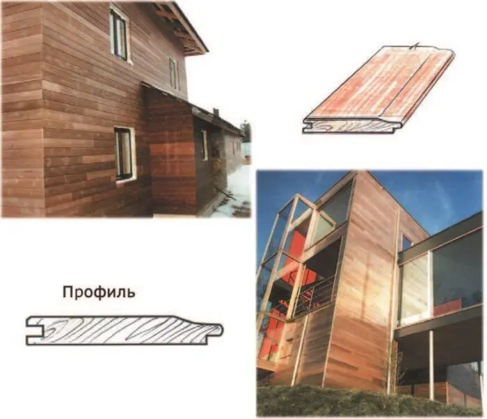 Рис 65 Деревянный сайдинг Рис 66 Красочное покрытие на акриловой основе - фото 66