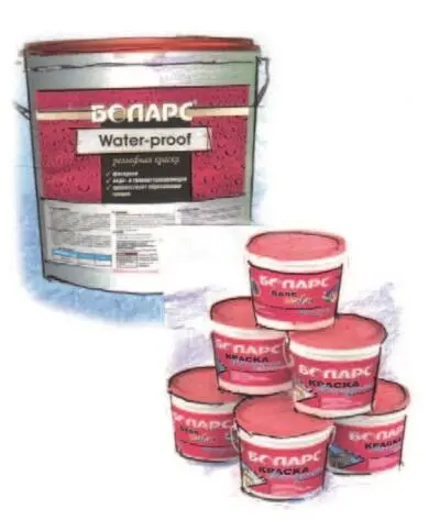 Рис 66 Красочное покрытие на акриловой основе для защиты древесины Рис 67 - фото 67