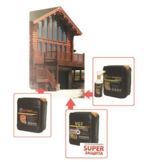 Рис 67 Средства для обработки древесины Рис 68 Акватекс алкидное - фото 68