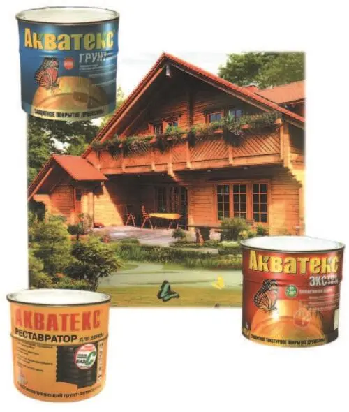 Рис 68 Акватекс алкидное защитное текстурное покрытие древесины Рис 69 - фото 69