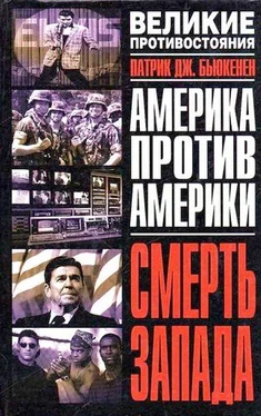 Патрик Бьюкенен Смерть Запада обложка книги