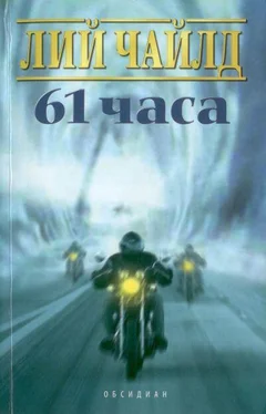 Лий Чайлд 61 часа обложка книги