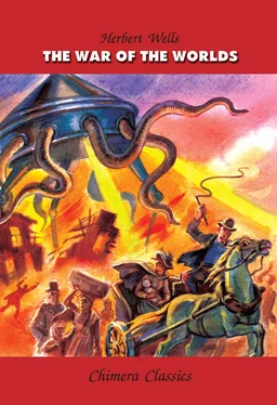 Герберт Уэллс The War of the Worlds / Война миров обложка книги