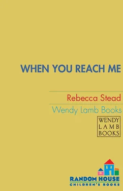 When (v5) Rebecca Stead обложка книги