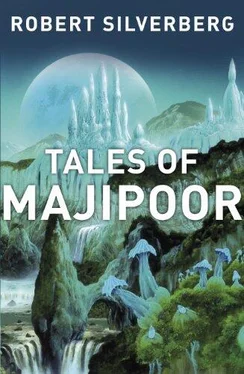 Robert Silverberg Tales of Majipoor (collection) обложка книги