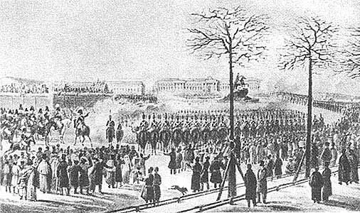 Сенатская площадь 14 декабря 1825 года С акварели К Кольмана 1830е гг На - фото 11